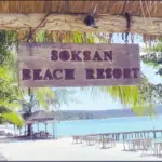 Soksan beach resort koh rong island