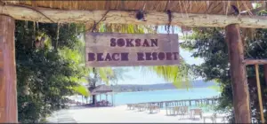 Soksan beach resort koh rong island